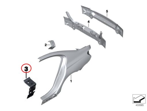 Reinforcement Plate Rocker Panel Right